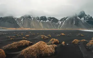 Pojďme spolu natočit dokumentární film o Islandu