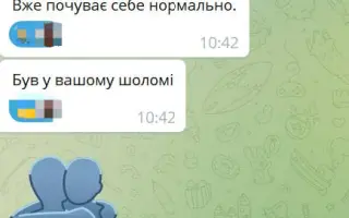 Kulka se zastavila o helmu