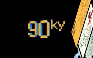 90KY: Oživme společně hudební revoluci devadesátých let v dokumentárním cyklu!