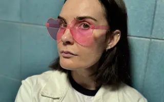 Podpoř inscenaci UNIVERZÁLNÍ ROMANTIKA (muzikál na pomezí vědeckého sympozia)