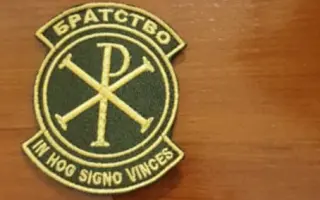 Pomoci a energie v zimě pro nemocnice a vojáky na Ukrajině není dost!