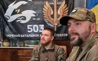 Drží linii za nás všechny. Pomozme 503. praporu námořní pěchoty ZSU.