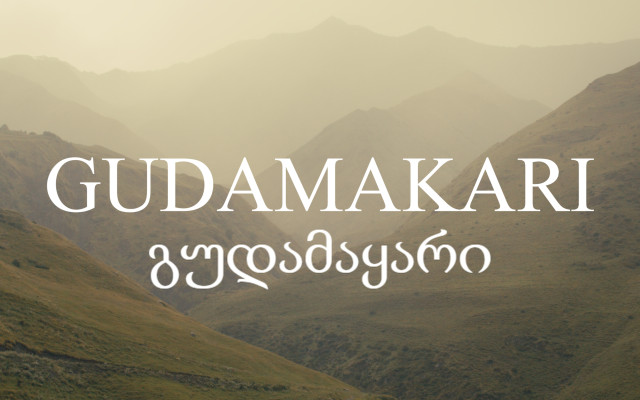 Podpořte natočení Gudamakari — dokumentárního filmu o horském náboženství Gruzie