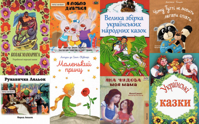 Knížky v ukrajinštině pro děti zasažené válkou