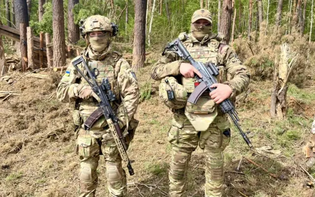 Společně za Svobodnou Ukrajinou