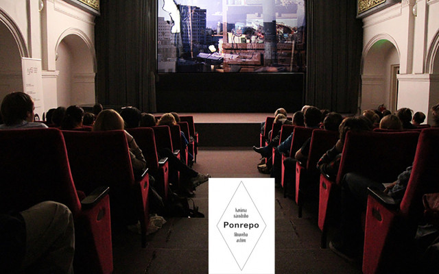 Voucher na film do kina Ponrepo a welcome drink na baru kavárny pro dvě osoby