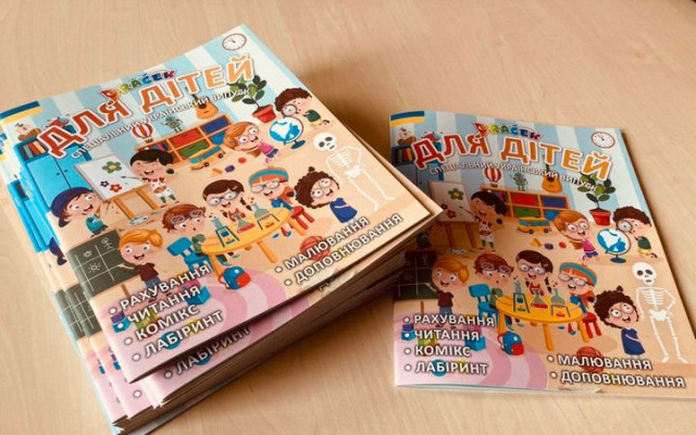 Časopis Dráček pro ukrajinské děti