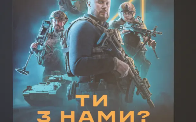 Náborový plakát - tři verze