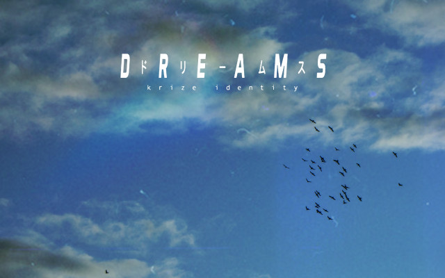 Album 'Dreams' v digitální podobě