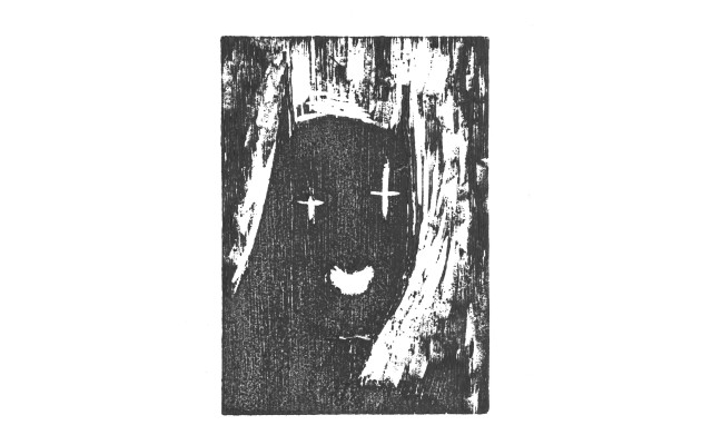 1100 Kč - Kristián Štupák, autor ilustrací chystané knihy, série Ghost of Tokyo I., Ghost of Tokyo II., Floating Onigiri, 14x19 cm, dřevořez, japonská tuš na japonském papíru