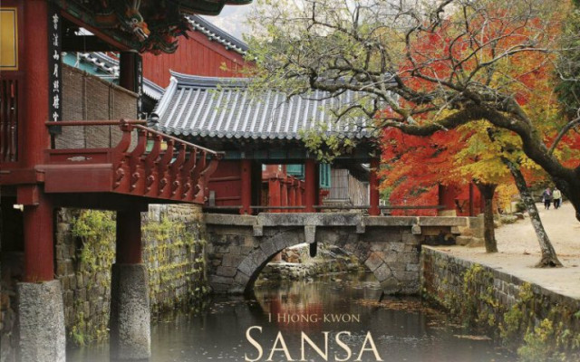 I Hjong-kwon, Sansa + předplatné 2023