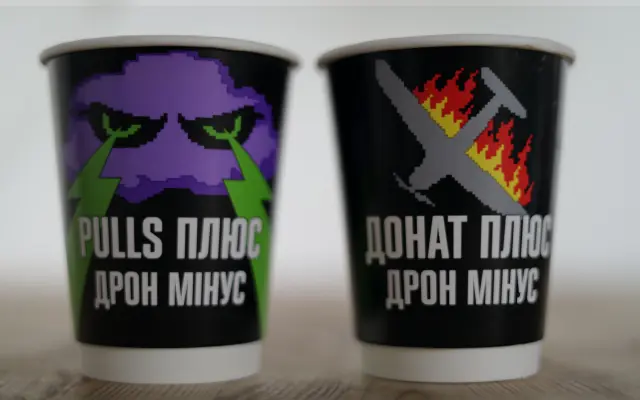Takový kelímek jen tak neseženete