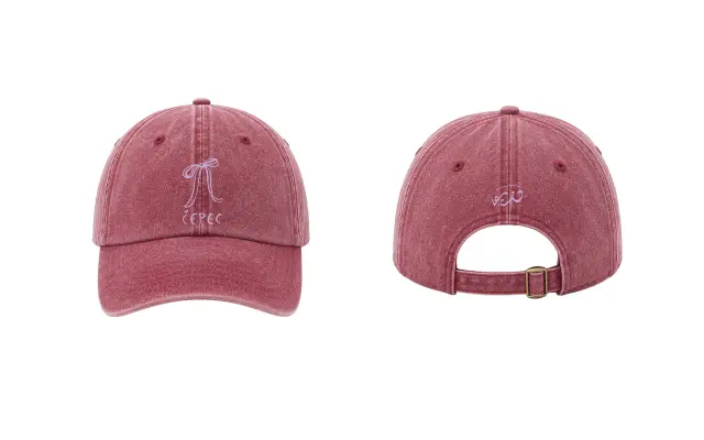Kšiltovka aneb Čepec 🧢
