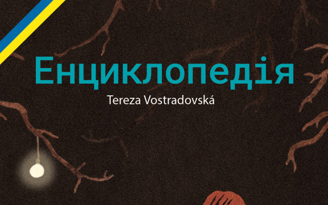 5 ks Hravouky v ukrajinštině