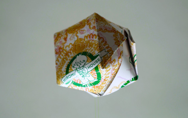 Zvukomalebné origami PJON