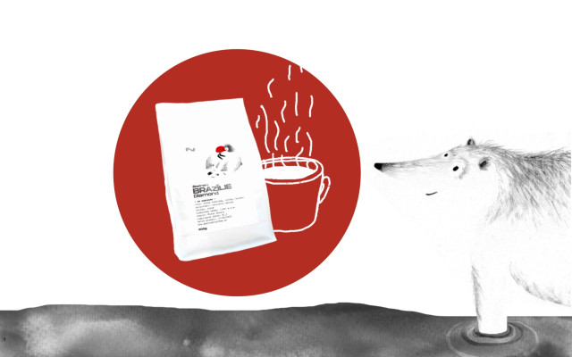 Speciální edice “Diviščina káva” od Ãbstrakt coffee